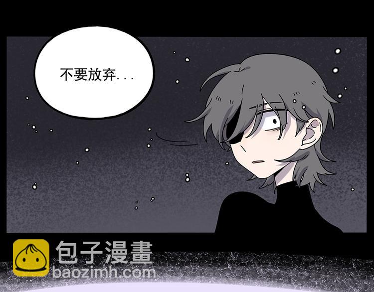 第108话(1/2)-第132话