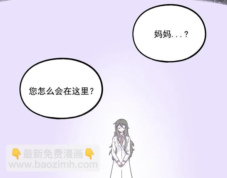 第108话(1/2)-第132话