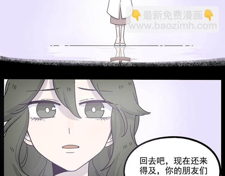 第108话(1/2)-第132话