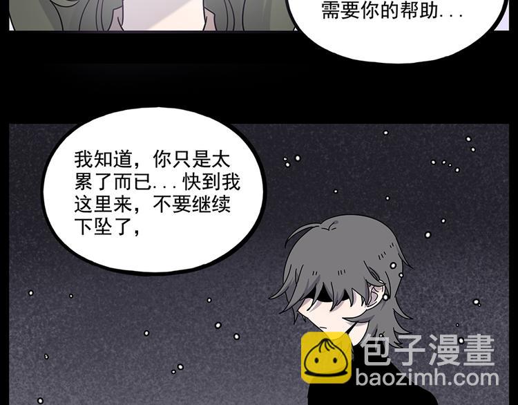 第108话(1/2)-第132话
