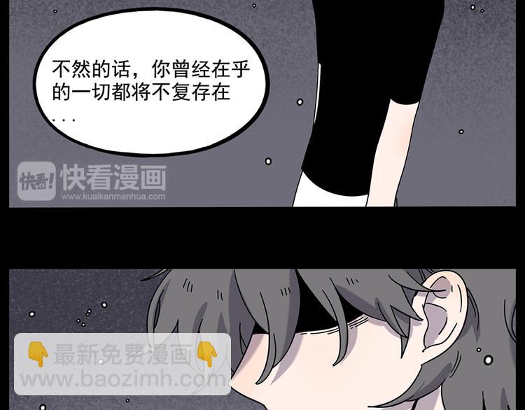 第108话(1/2)-第132话