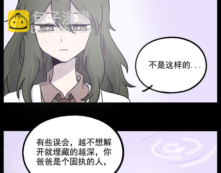 第108话(1/2)-第132话