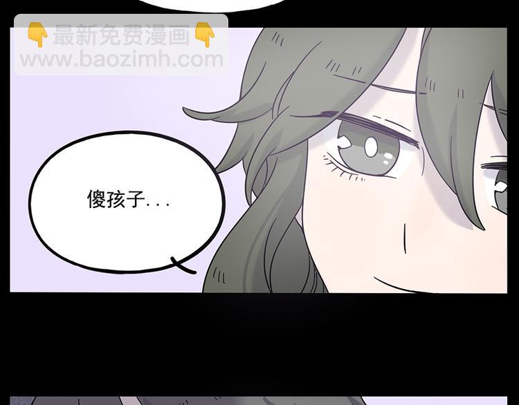 第108话(1/2)-第132话