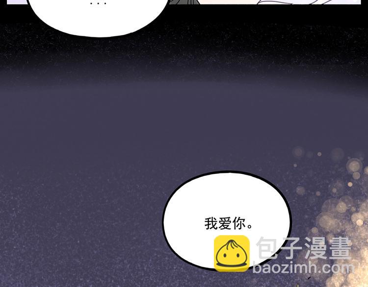 第108话(1/2)-第132话