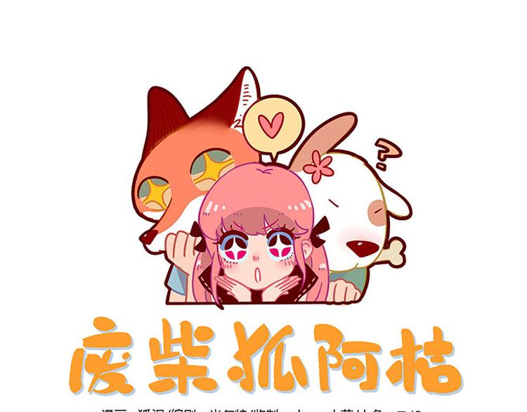 第110话(1/2)-第134话