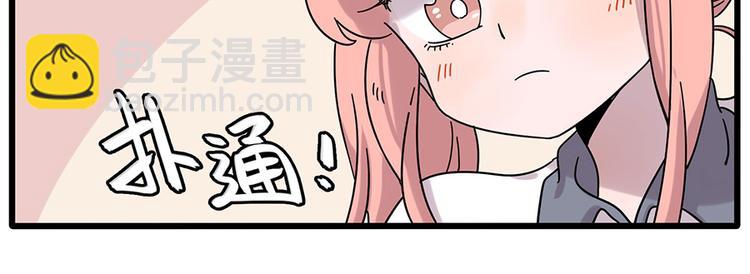 第110话(1/2)-第134话