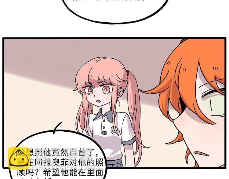 第110话(1/2)-第134话