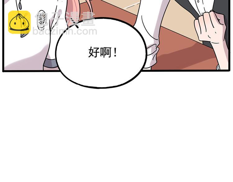 第110话(1/2)-第134话