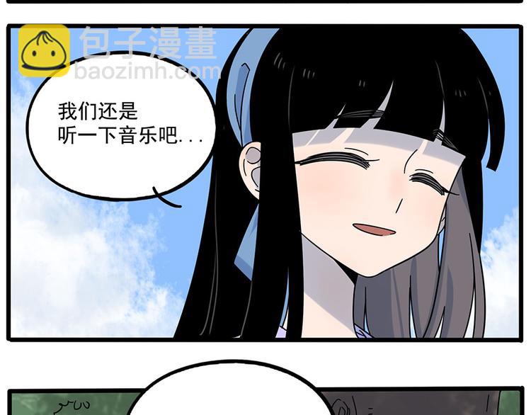 第110话(1/2)-第134话