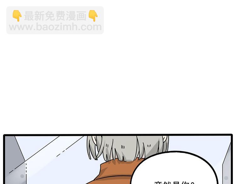 第110话(1/2)-第134话