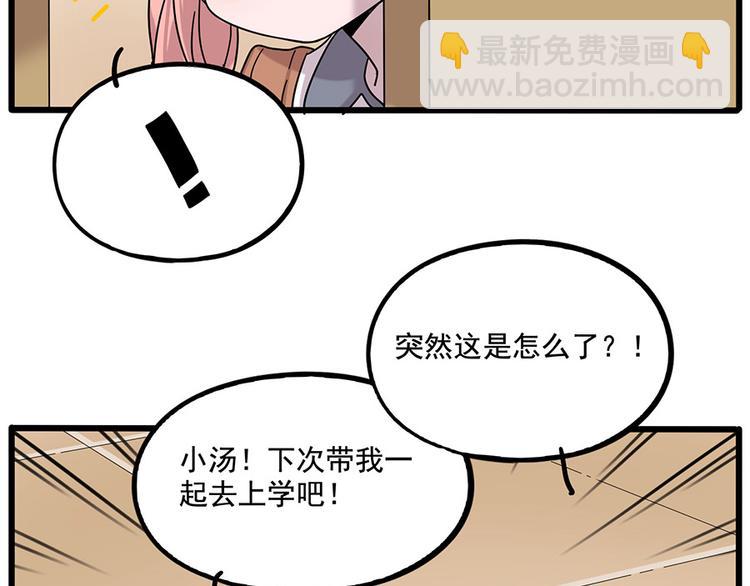 第110话(1/2)-第134话