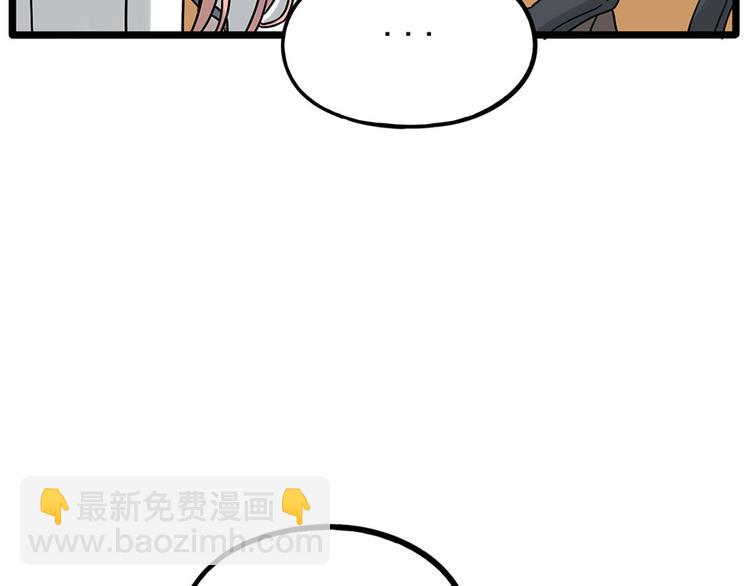 第110话(1/2)-第134话