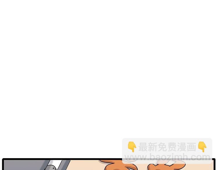 完结篇（下）(1/2)-第136话