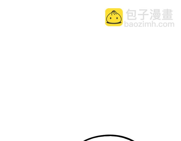 完结篇（下）(1/2)-第136话