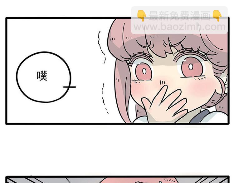 第17话-第14话