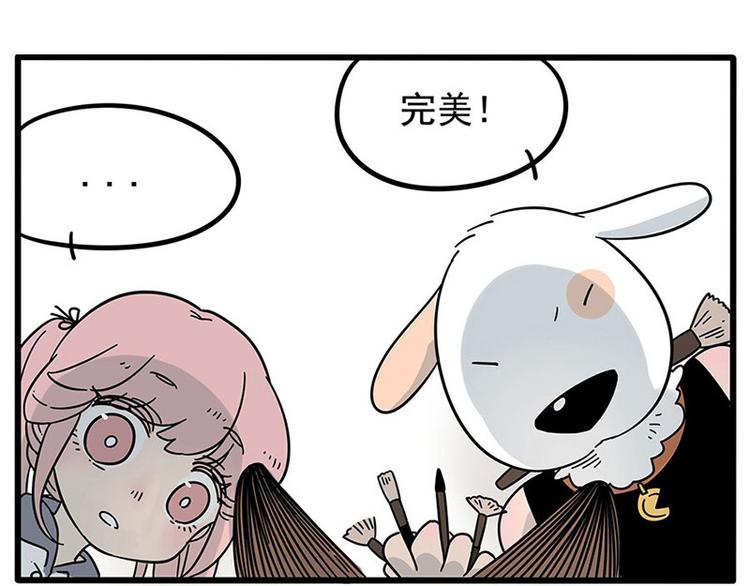 第17话-第14话