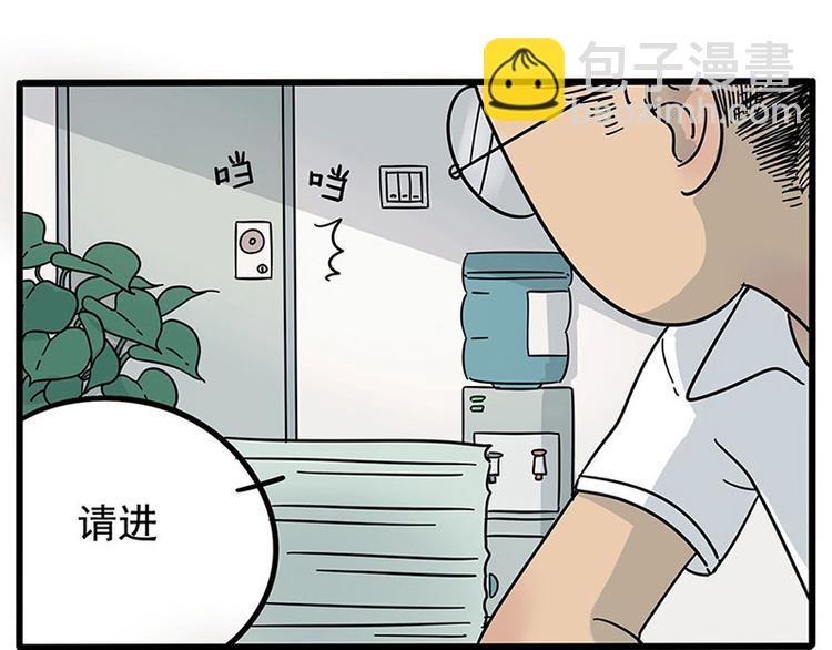 第17话-第14话