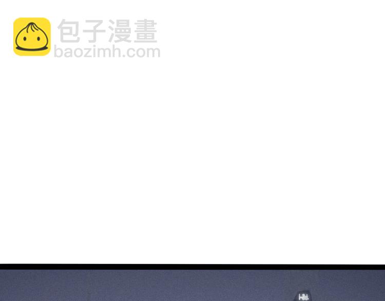 兽人医院7(1/2)-第150话