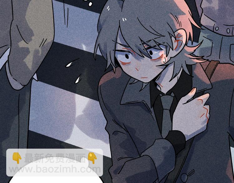 兽人医院7(1/2)-第150话