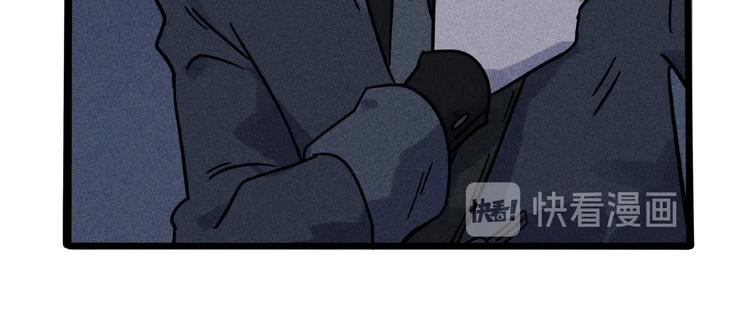 兽人医院7(1/2)-第150话