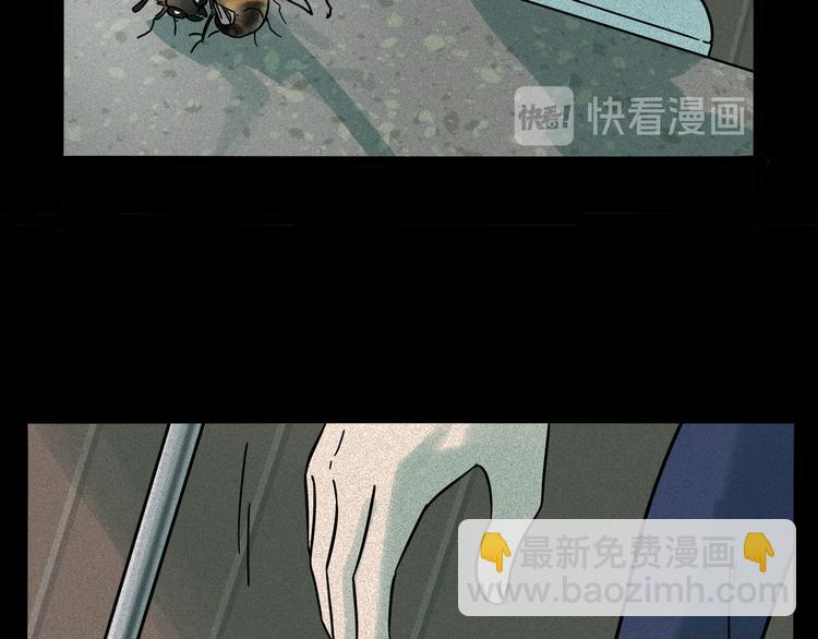 兽人医院15(1/2)-第158话