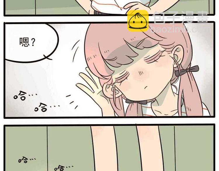 第19话-第16话