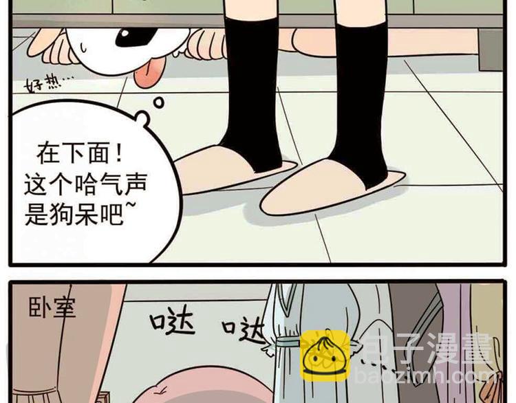 第19话-第16话