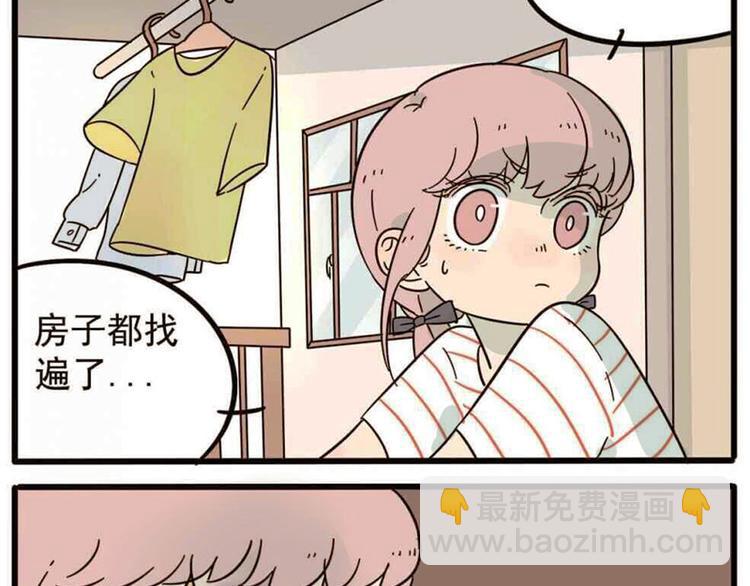 第19话-第16话