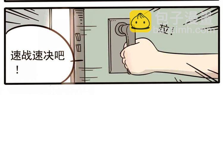 第19话-第16话