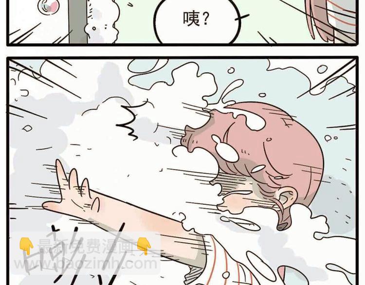 第19话-第16话