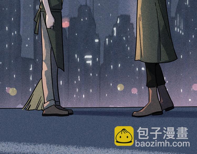 兽人医院19(1/2)-第162话