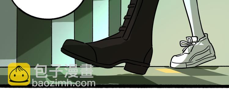 兽人医院25(1/2)-第168话