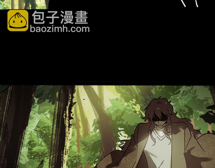 兽人医院25(1/2)-第168话