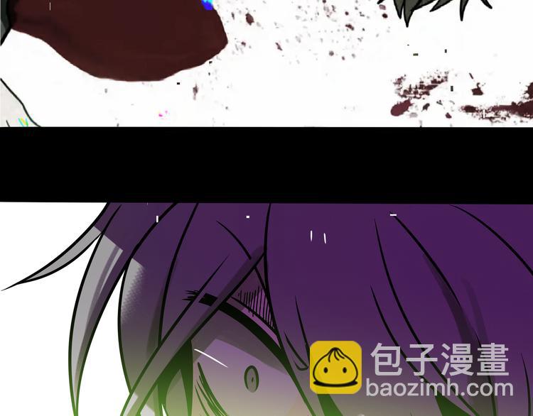 兽人医院27(1/2)-第170话
