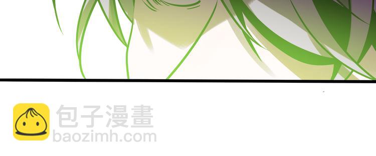 兽人医院27(1/2)-第170话