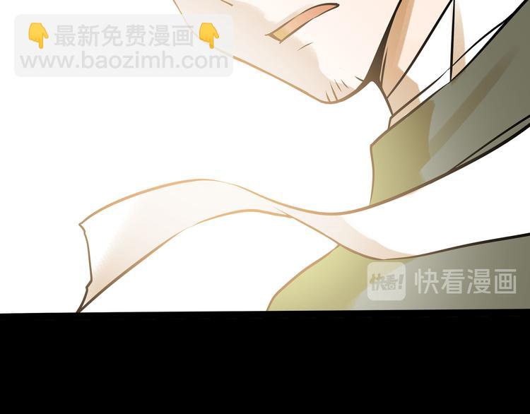 兽人医院35(1/2)-第178话