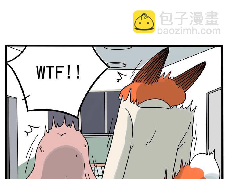 第21话(1/2)-第18话