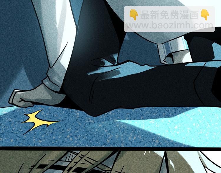 兽人医院37(1/2)-第180话