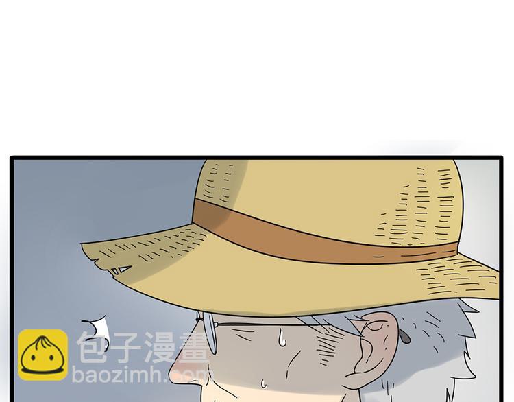 第27话(1/2)-第24话