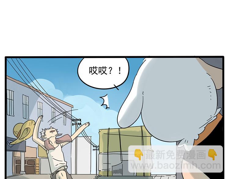 第27话(1/2)-第24话