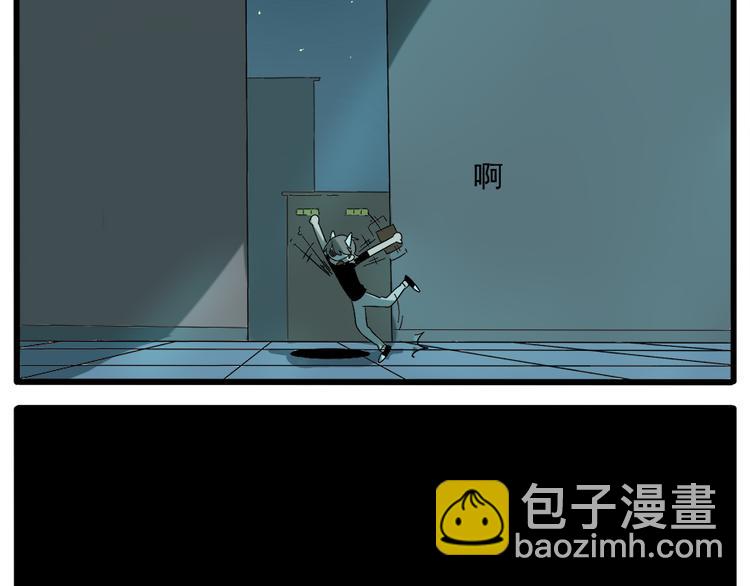 第29话（下）-第28话