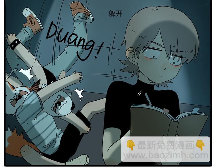 第31话(1/2)-第30话