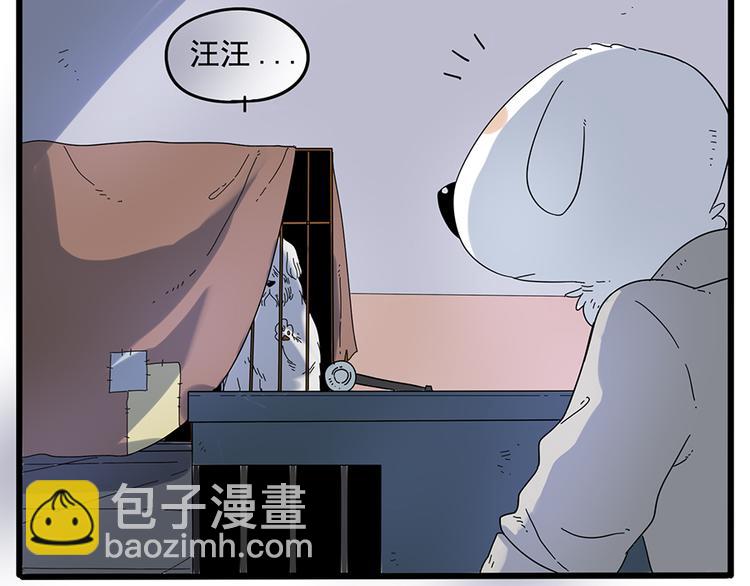 第32话（下）-第32话