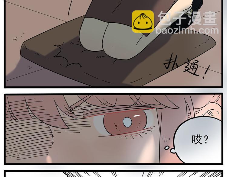 第33话（下）(1/2)-第34话