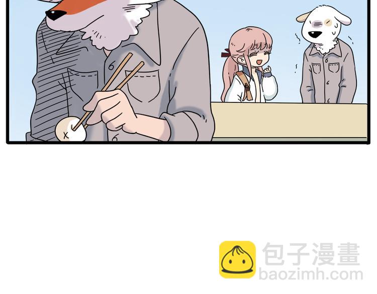 第35话（上）-第36话
