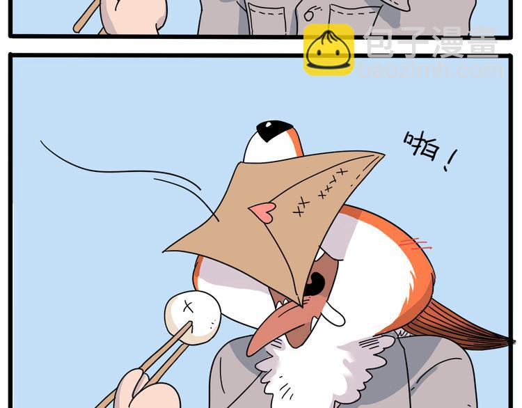 第35话（上）-第36话