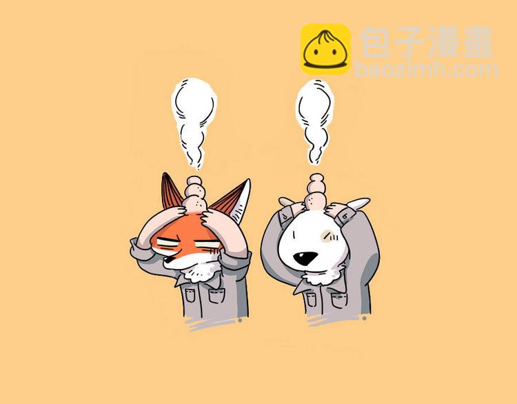 第35话（上）-第36话