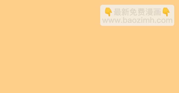 第35话（上）-第36话