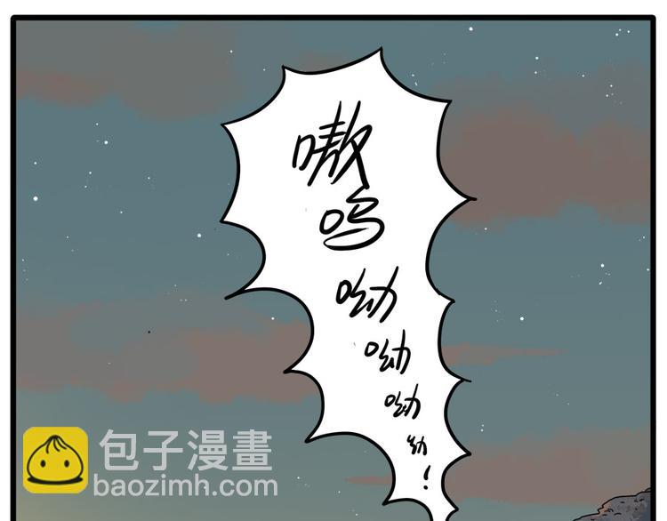 第36话-第38话