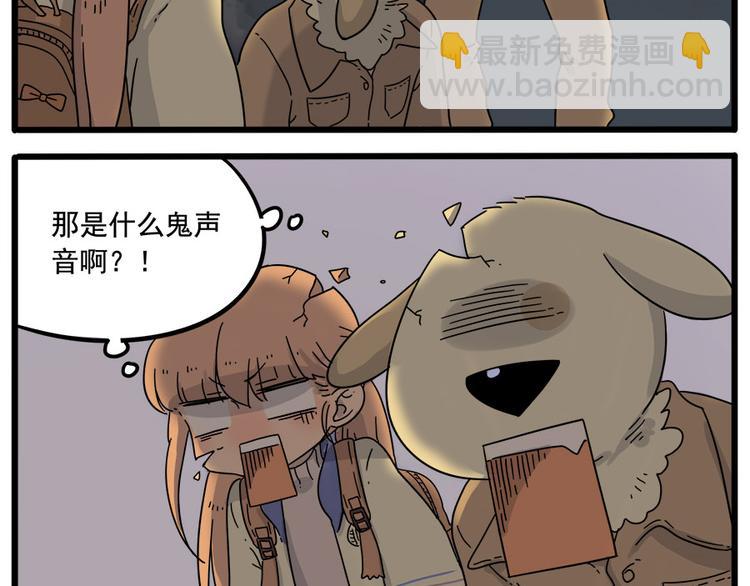 第36话-第38话